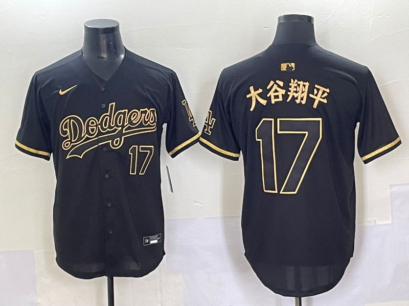 Men 2025 Los Angeles Dodgers 17 Ohtani Black Nike MLB Jersey style 6231